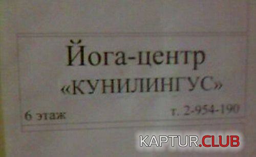 49c44bf16d7afd34ebf609f1adc.jpg | Рено Каптур Клуб Россия | Форум KAPTUR.SU