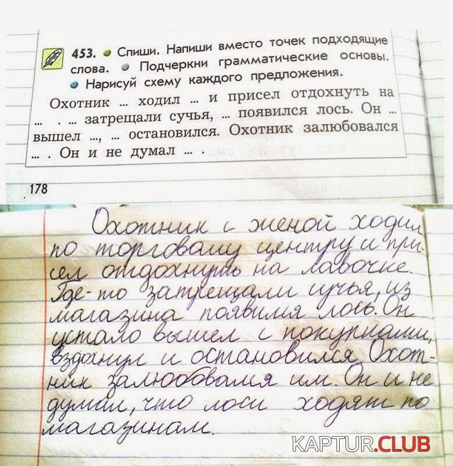 49c9812de69c90f74aa03205782.jpg | Рено Каптур Клуб Россия | Форум KAPTUR.SU