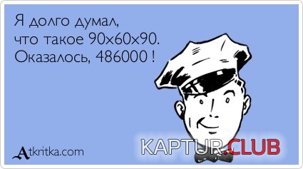 49d83bca1b476aa7d94c61c5278.jpg | Рено Каптур Клуб Россия | Форум KAPTUR.SU