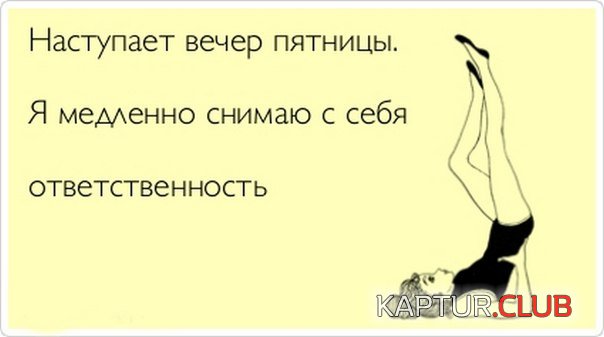 49ddf831416a9d1d700ab46f638.jpg | Рено Каптур Клуб Россия | Форум KAPTUR.SU