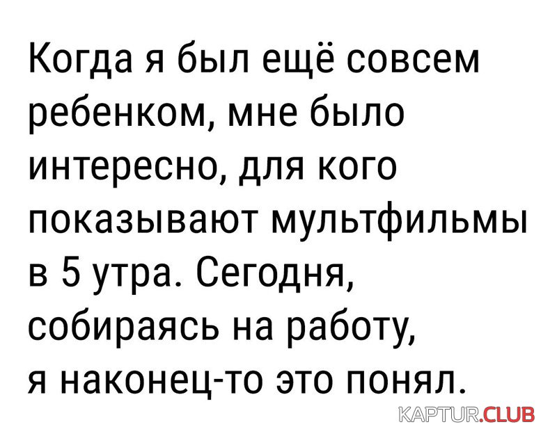 49df1f429da8138afd2fa0d1a3e.jpg | Рено Каптур Клуб Россия | Форум KAPTUR.SU