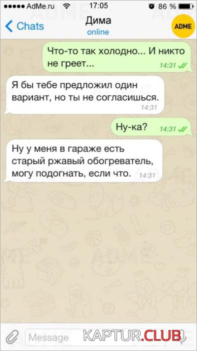 49f25ff3883ff3f889ccc151afe_prev.jpg | Рено Каптур Клуб Россия | Форум KAPTUR.SU