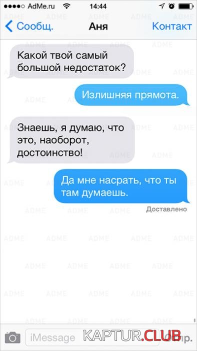 4a0b62800a471d0a1184427ec86_prev.jpg | Рено Каптур Клуб Россия | Форум KAPTUR.SU