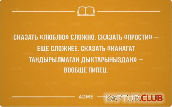 4a1189478f06a1120868fe7e7fd_prev.jpg | Рено Каптур Клуб Россия | Форум KAPTUR.SU