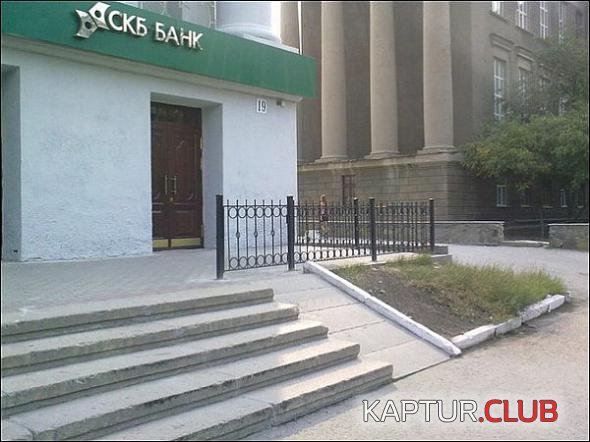 4a152c09b39a98b9b726178c8c5_prev.jpg | Рено Каптур Клуб Россия | Форум KAPTUR.SU