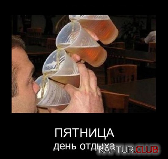 4a1ffccd89f05fdc2244738c17d.jpg | Рено Каптур Клуб Россия | Форум KAPTUR.SU