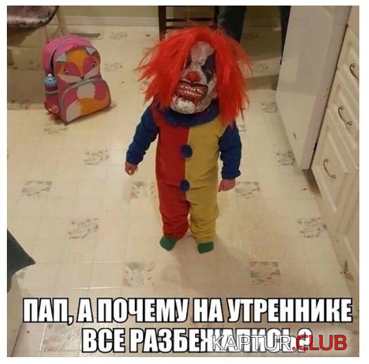 4a2d4832f92317524d71292d3ae.jpg | Рено Каптур Клуб Россия | Форум KAPTUR.SU