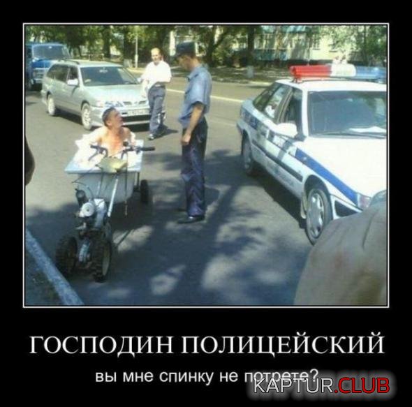 4a3510e6e72c89a90e83fd47cb9_prev.jpg | Рено Каптур Клуб Россия | Форум KAPTUR.SU