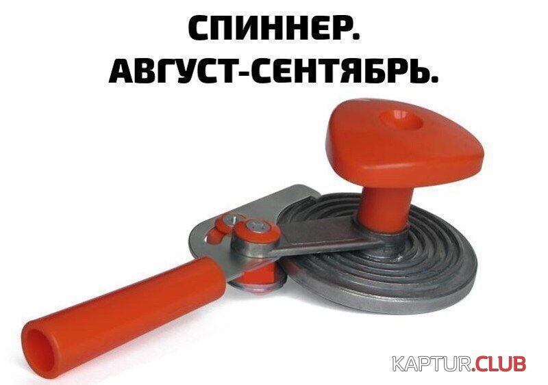 4a3c3f84731e3a8158bc606fbd3.jpg | Рено Каптур Клуб Россия | Форум KAPTUR.SU