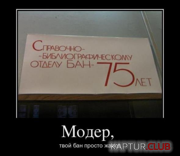 4a3e23aee060d24bc1bf81289f7_prev.jpg | Рено Каптур Клуб Россия | Форум KAPTUR.SU