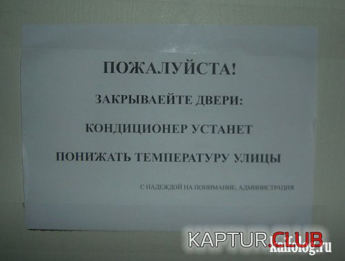 4a3e466890185c4dc4fafda4e45.jpg | Рено Каптур Клуб Россия | Форум KAPTUR.SU