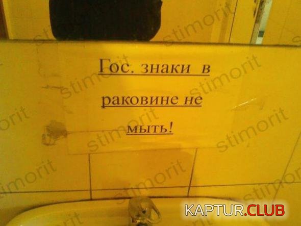 4a405410c99b431814e7f4cd0ae_prev.jpg | Рено Каптур Клуб Россия | Форум KAPTUR.SU