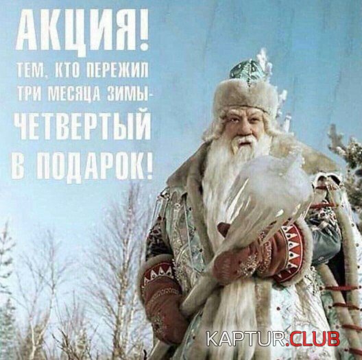 4a454f7428dd3c29f19209376f3.jpg | Рено Каптур Клуб Россия | Форум KAPTUR.SU