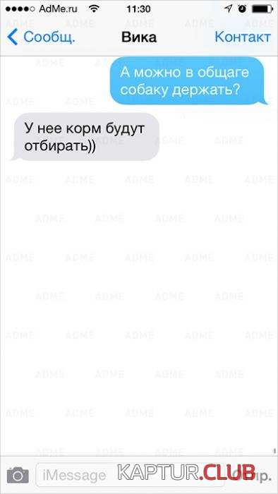 4a4762b8c93af19725cb59a2c58_prev.jpg | Рено Каптур Клуб Россия | Форум KAPTUR.SU