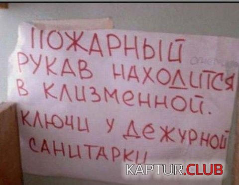 4a495dfe3abe0c705b7cba3d9d5.jpg | Рено Каптур Клуб Россия | Форум KAPTUR.SU