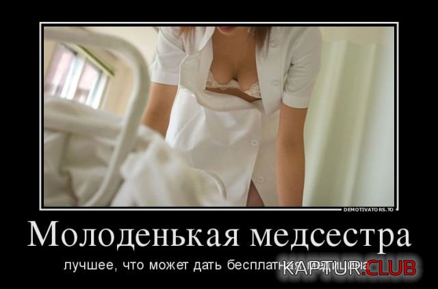 4a4b6a2a8d0b92dac2237ef8019.jpg | Рено Каптур Клуб Россия | Форум KAPTUR.SU