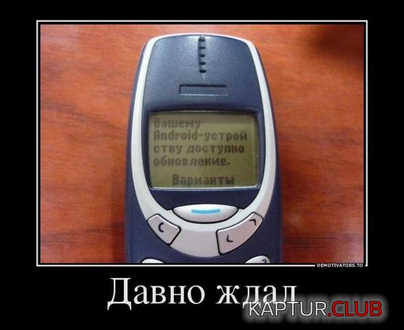 4a537016ef6a7c501cc0e82830c_prev.jpg | Рено Каптур Клуб Россия | Форум KAPTUR.SU