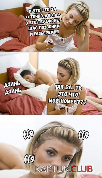 4a595910a3a8a5965d761ca65a1.jpg | Рено Каптур Клуб Россия | Форум KAPTUR.SU