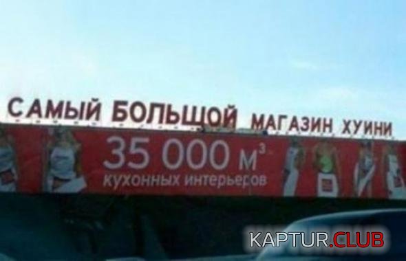4a5f4b7df006cf93fa4cdf012ad_prev.jpg | Рено Каптур Клуб Россия | Форум KAPTUR.SU