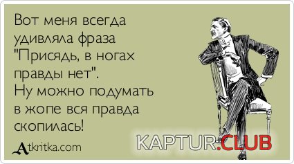 4a6693438de621702e4e705bf4c.jpg | Рено Каптур Клуб Россия | Форум KAPTUR.SU