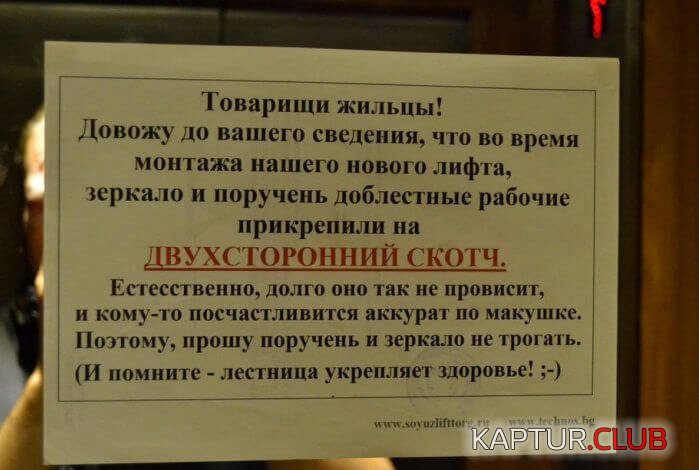 4a6f1acd44c010c1060d1c81587.jpg | Рено Каптур Клуб Россия | Форум KAPTUR.SU