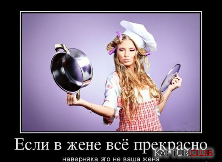 4a95ddc269612816cd42040ff19.jpg | Рено Каптур Клуб Россия | Форум KAPTUR.SU