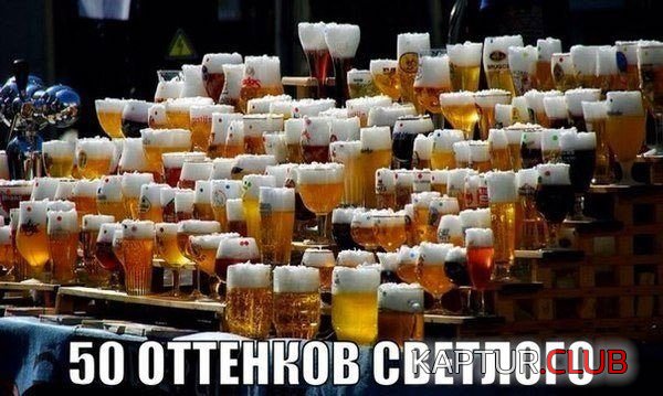 4ab09df6a4ea516330f31164fb9.jpg | Рено Каптур Клуб Россия | Форум KAPTUR.SU