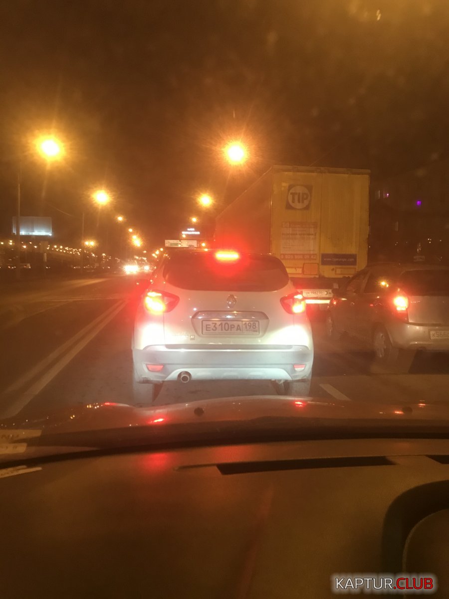 4AE486B9-0464-490A-A4EF-370E94827D89.jpeg | Рено Каптур Клуб Россия | Форум KAPTUR.SU