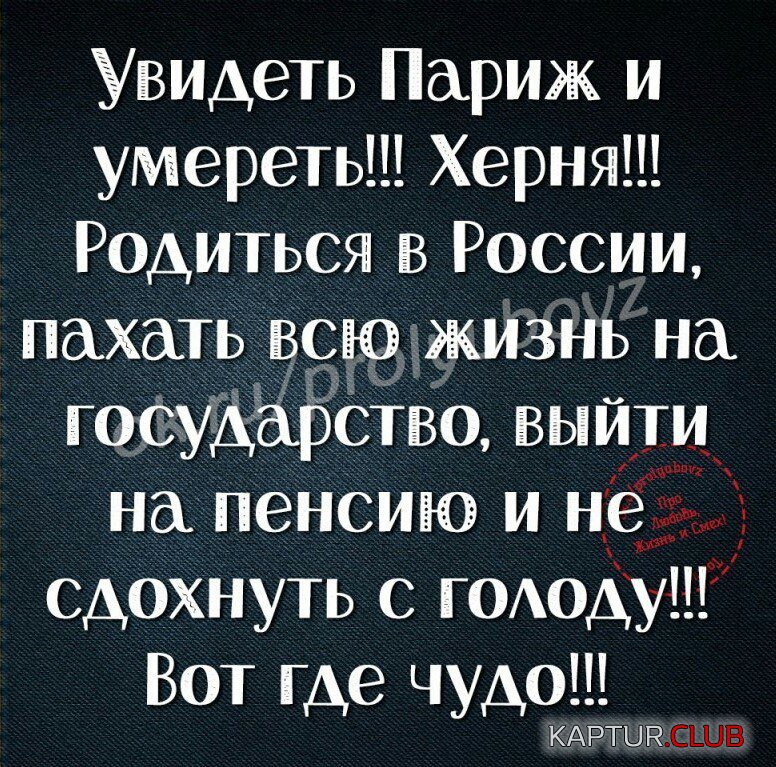 4aFMQxep9XQ.jpg | Рено Каптур Клуб Россия | Форум KAPTUR.SU