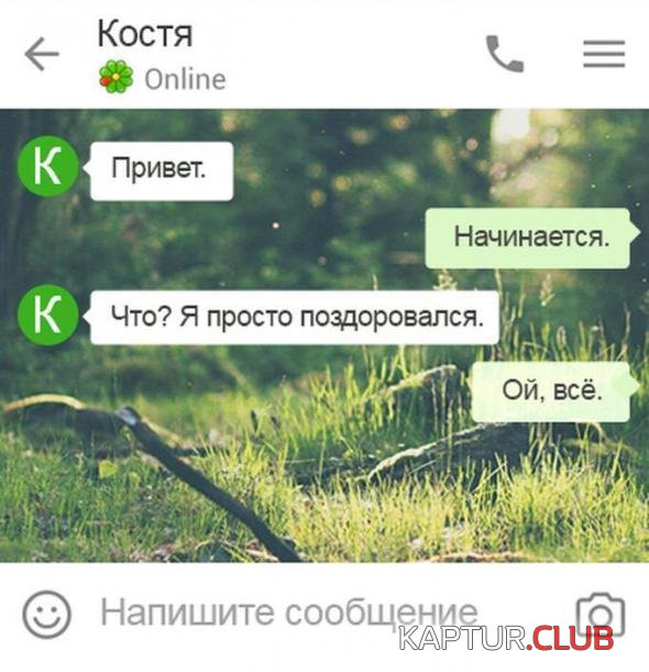 4b0a6438919b95c9628bfc9462a_prev.jpg | Рено Каптур Клуб Россия | Форум KAPTUR.SU