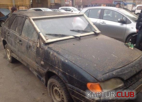 4b1696e33fd3e32da58277d0ffe_prev.jpg | Рено Каптур Клуб Россия | Форум KAPTUR.SU