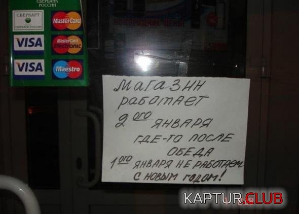 4b1afe938e1b61fc1fc1a1d668d_prev.jpg | Рено Каптур Клуб Россия | Форум KAPTUR.SU