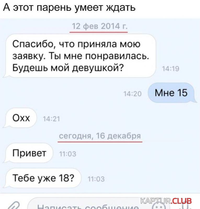 4b1b54175fb5c455ced967ca867_prev.jpg | Рено Каптур Клуб Россия | Форум KAPTUR.SU