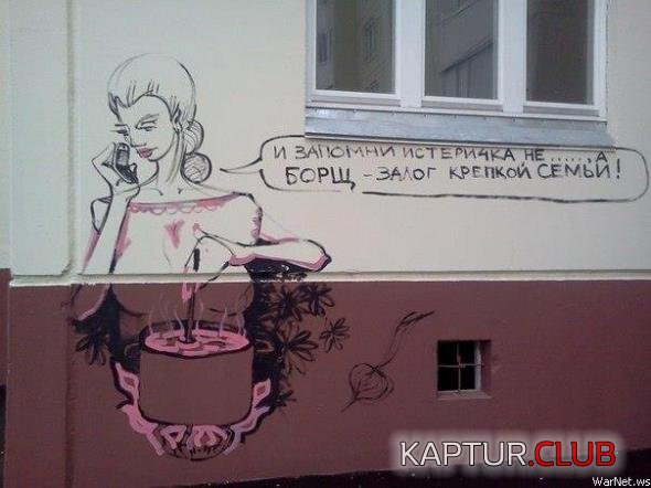 4b231583610669fb3a1d9167903_prev.jpg | Рено Каптур Клуб Россия | Форум KAPTUR.SU