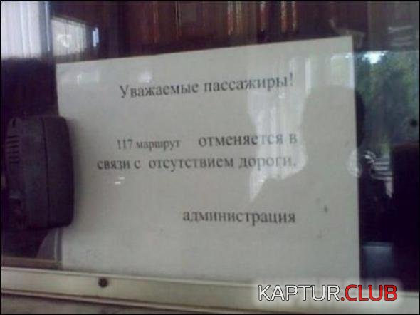 4b2fb748d3e9955d2648669bf95_prev.jpg | Рено Каптур Клуб Россия | Форум KAPTUR.SU