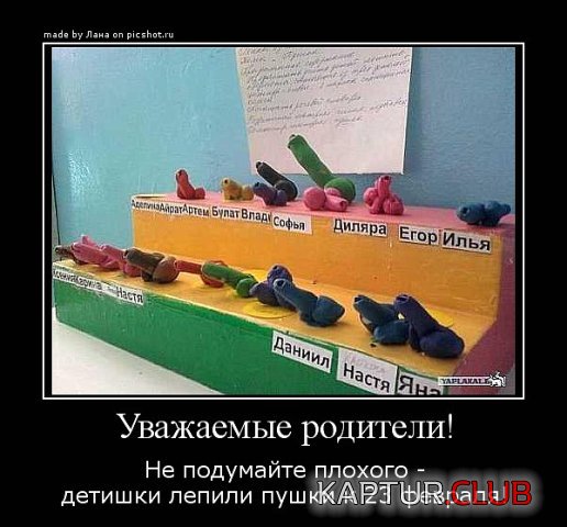 4b359199a15ef9d0b206f381b68.jpg | Рено Каптур Клуб Россия | Форум KAPTUR.SU