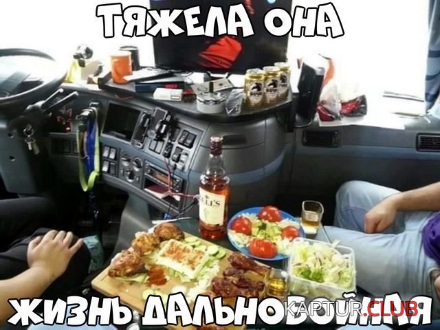 4b419aeadf214fa2ec2a132b1c0.jpg | Рено Каптур Клуб Россия | Форум KAPTUR.SU