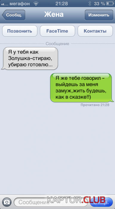 4b42b9e561ed77a4d88efbeec06_prev.png | Рено Каптур Клуб Россия | Форум KAPTUR.SU