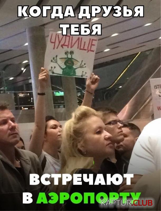 4b516be7589950984397b17de1f_prev.jpg | Рено Каптур Клуб Россия | Форум KAPTUR.SU