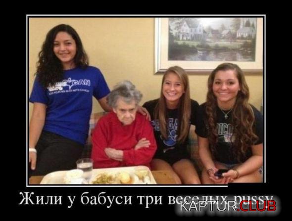 4b62da68985d2a8d68726332615_prev.jpg | Рено Каптур Клуб Россия | Форум KAPTUR.SU