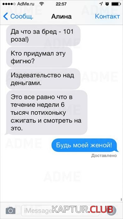 4b6bf1e2487ab27c021d4cf806d_prev.jpg | Рено Каптур Клуб Россия | Форум KAPTUR.SU