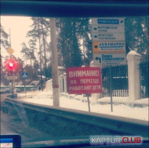 4b81d11f4167f16c4c560d3f60e_prev.jpg | Рено Каптур Клуб Россия | Форум KAPTUR.SU
