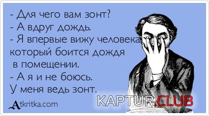 4b9da818f15b2d37c4aea06eeba.jpg | Рено Каптур Клуб Россия | Форум KAPTUR.SU