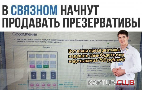 4ba5865660c13fc46cfde79d7d8.jpg | Рено Каптур Клуб Россия | Форум KAPTUR.SU