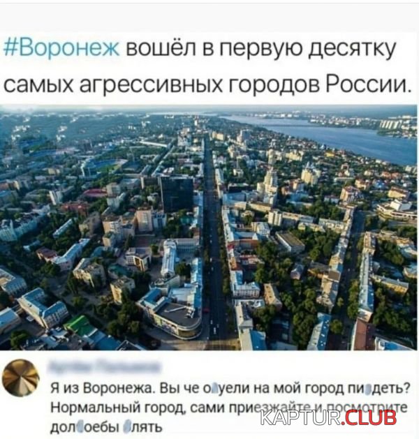 4bb8e3e95f114d86125a3951ee6.jpg | Рено Каптур Клуб Россия | Форум KAPTUR.SU