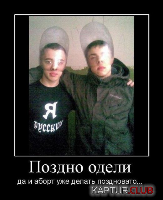 4bca230da04e0773b351d1eab3a.jpg | Рено Каптур Клуб Россия | Форум KAPTUR.SU