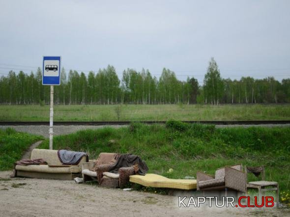 4be47f4c333e97eaaf0df22a2a2_prev.jpg | Рено Каптур Клуб Россия | Форум KAPTUR.SU