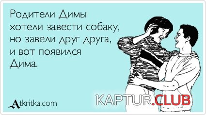 4be54b9ccf45710bae65bea0be5.jpg | Рено Каптур Клуб Россия | Форум KAPTUR.SU