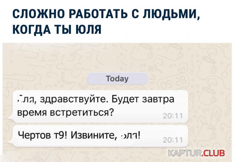 4be657d77e3da3144229563bd4a_prev.jpg | Рено Каптур Клуб Россия | Форум KAPTUR.SU