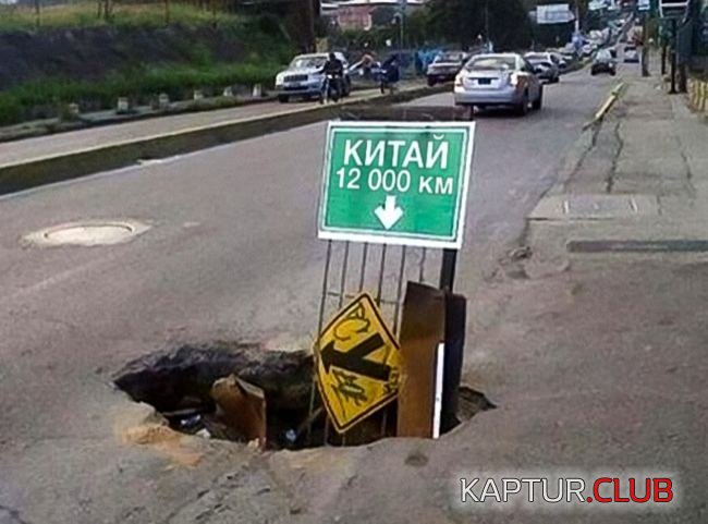 4befb4f1fc705dee601de8e98ec.jpg | Рено Каптур Клуб Россия | Форум KAPTUR.SU